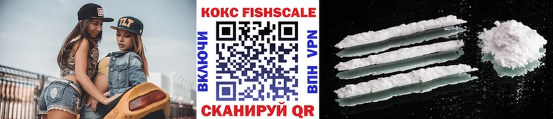 Купить  Вышний Волочёк  COCAIN Колумбийский 