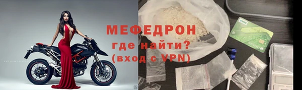 синтетический гашиш Володарск