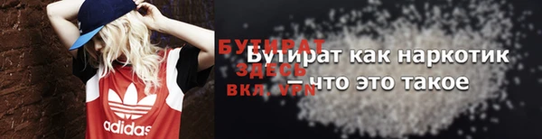 кокаин колумбия Вяземский