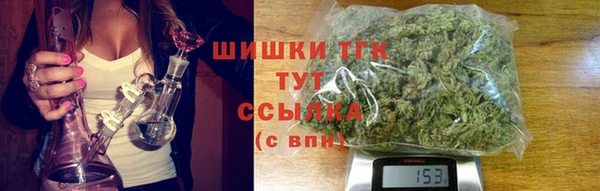 прущие крисы Волоколамск